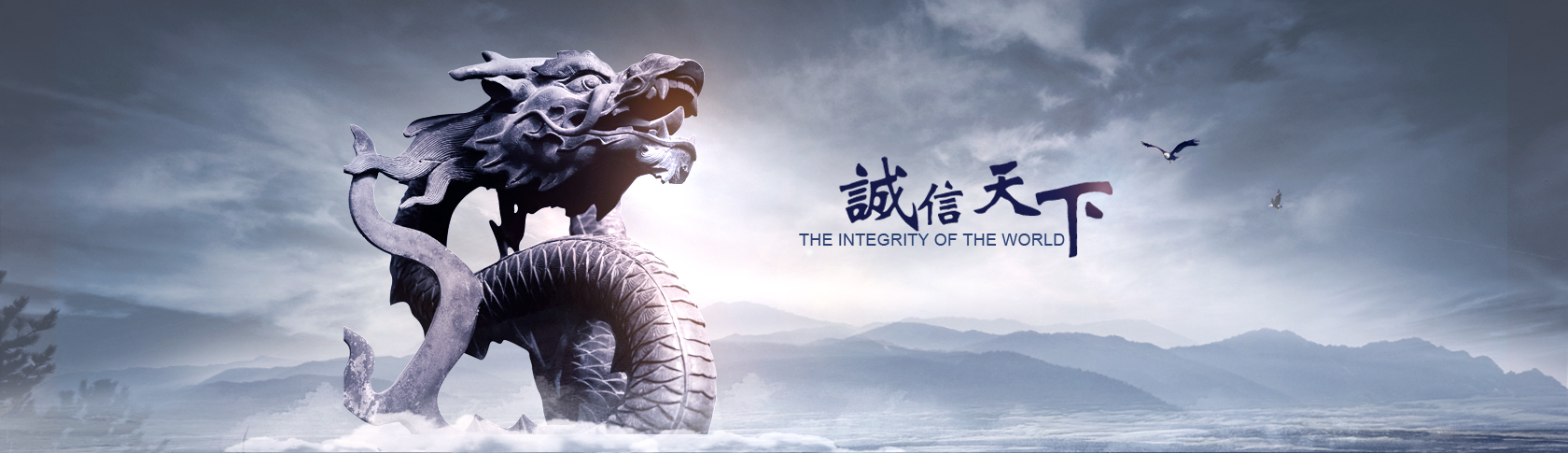 上海豪登实业有限公司